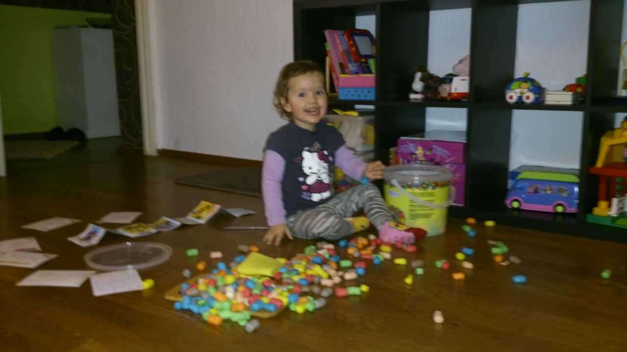 Bild eines spielenden Kindes